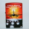 fly_100_e_56-100